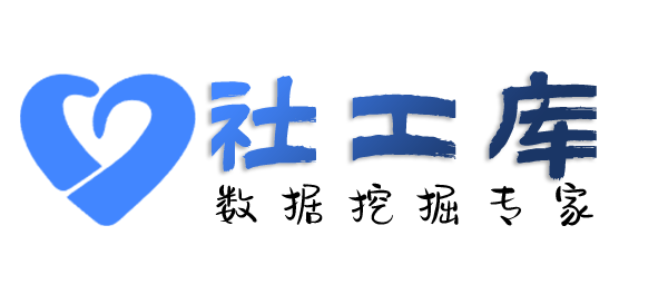 何处可查询个人婚姻情况